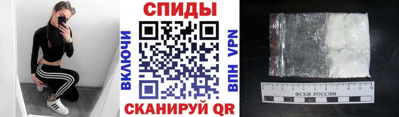 Амфетамин 98%  kraken ССЫЛКА  площадка как зайти  продажа наркотиков  Валуйки 