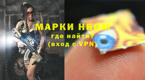 прущая мука Богданович