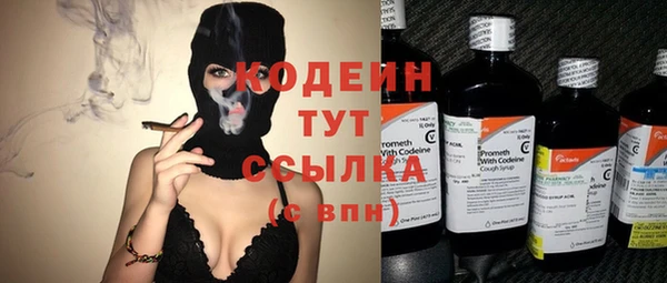 spice Белоозёрский