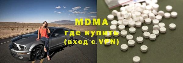 прущая мука Богданович