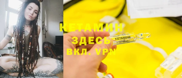 прущая мука Богданович