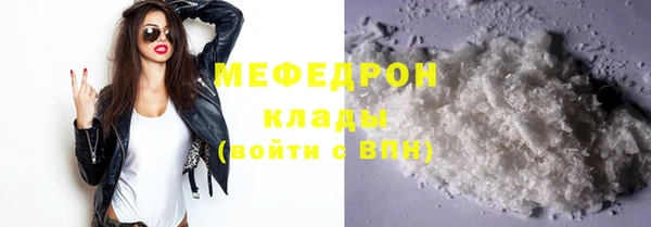 spice Белоозёрский
