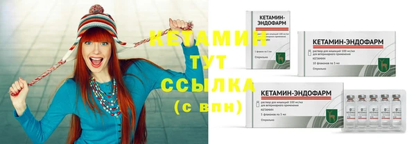 гидропоника Ступино