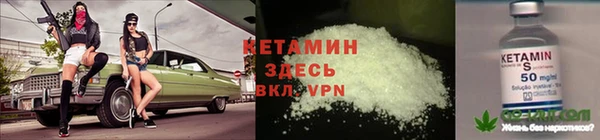 кокс Струнино
