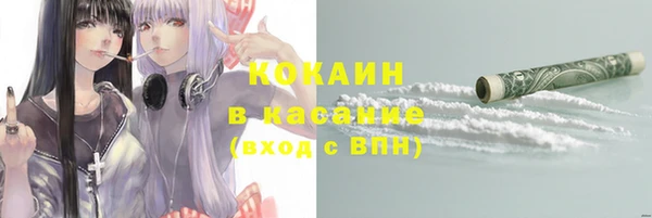 прущая мука Богданович