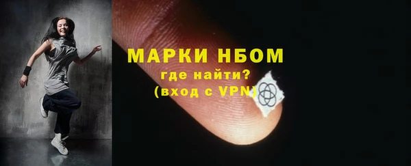 прущая мука Богданович