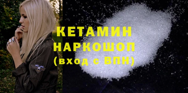 прущая мука Богданович