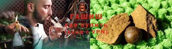 spice Белоозёрский