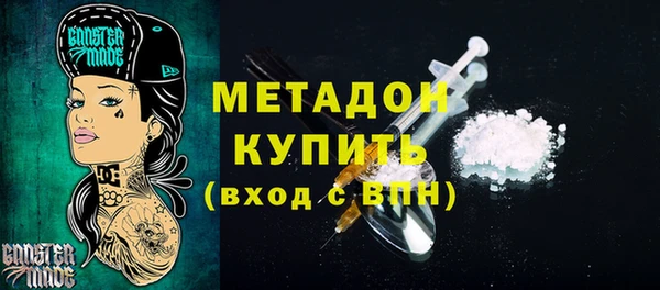 прущая мука Богданович