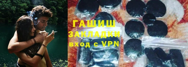 эйфоретик Богородицк