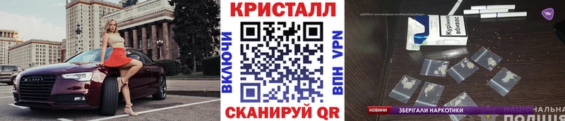 blacksprut онион  Валуйки  Первитин мет  цены наркотик 