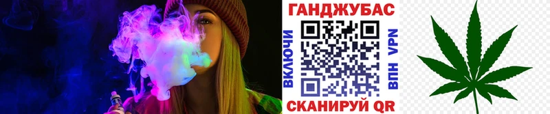 где купить наркоту  Валуйки  МАРИХУАНА планчик 